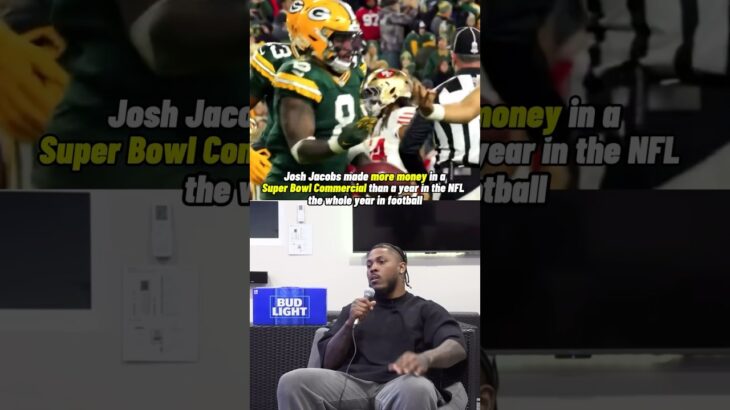 He made more money in a Car Commercial 😳 #nfl #shorts #shortsyoutube #youtubeshorts