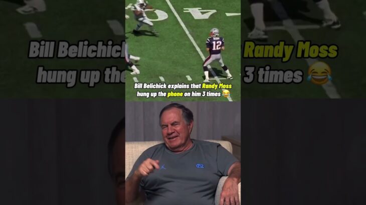 Randy Moss hung up the phone on Bill Belichick 😂 #nfl #shorts #shortsyoutube #youtubeshorts