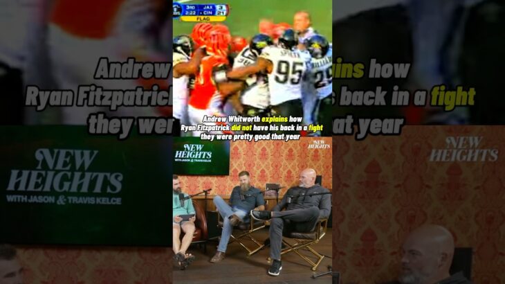 Ryan Fitzpatrick did not want any smoke 😂 #nfl #shorts #shortsyoutube #youtubeshorts