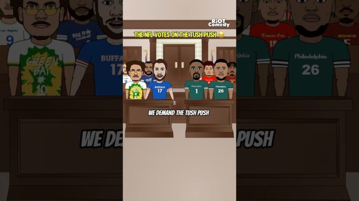 The NFL Votes On The Tush Push – It’s Here To Stay 😂 #nfl #nflnews #nflmemes #sportsnews