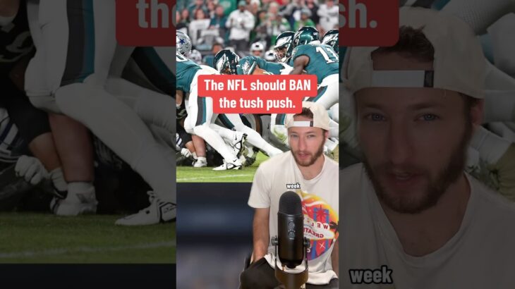 The NFL is about to BAN a play… 🤔