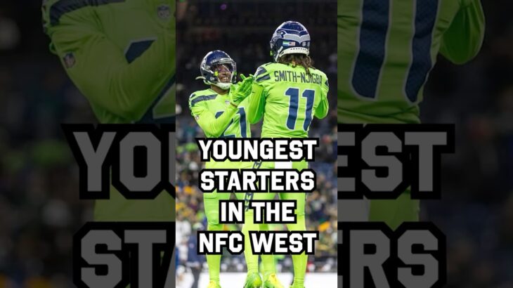 😱The #Seahawks have the YOUNGEST Starters in the NFC West🔥 #nfl #seattleseahawks