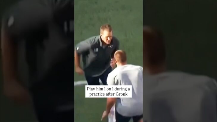 Tom Brady beat Gronk 1 on 1! #shorts #nfl #tombrady #gronk