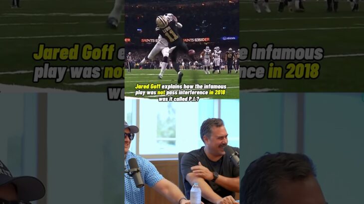 Was this Pass Interference or not? 😂 #nfl #shorts #shortsyoutube #youtubeshorts