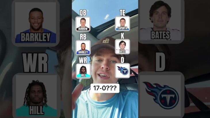 🏈17-0???🤨#trending #shorts #nfl #football #memes #games #gaming #funny #fyp #fun #challenge #usa