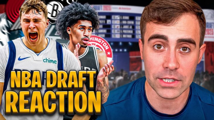 2025 NBA Draft Live REACTION