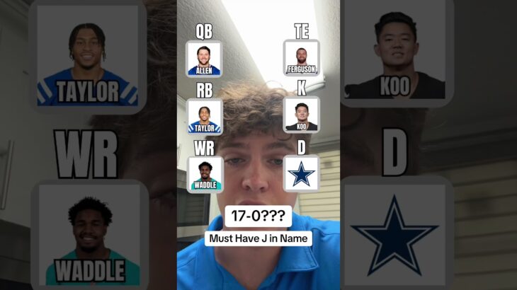 🏈 MUST HAVE J – 17-0….🔥#trending #shorts #gaming #games #funny #fyp #memes #nfl #football #sports