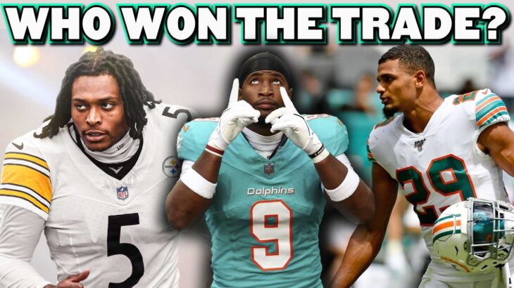 Huge NFL Trade, Illegal Gambling, An Arrest & A Suspension!